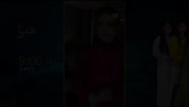 Pathar Dil - Episode 86 - 28th October 2025